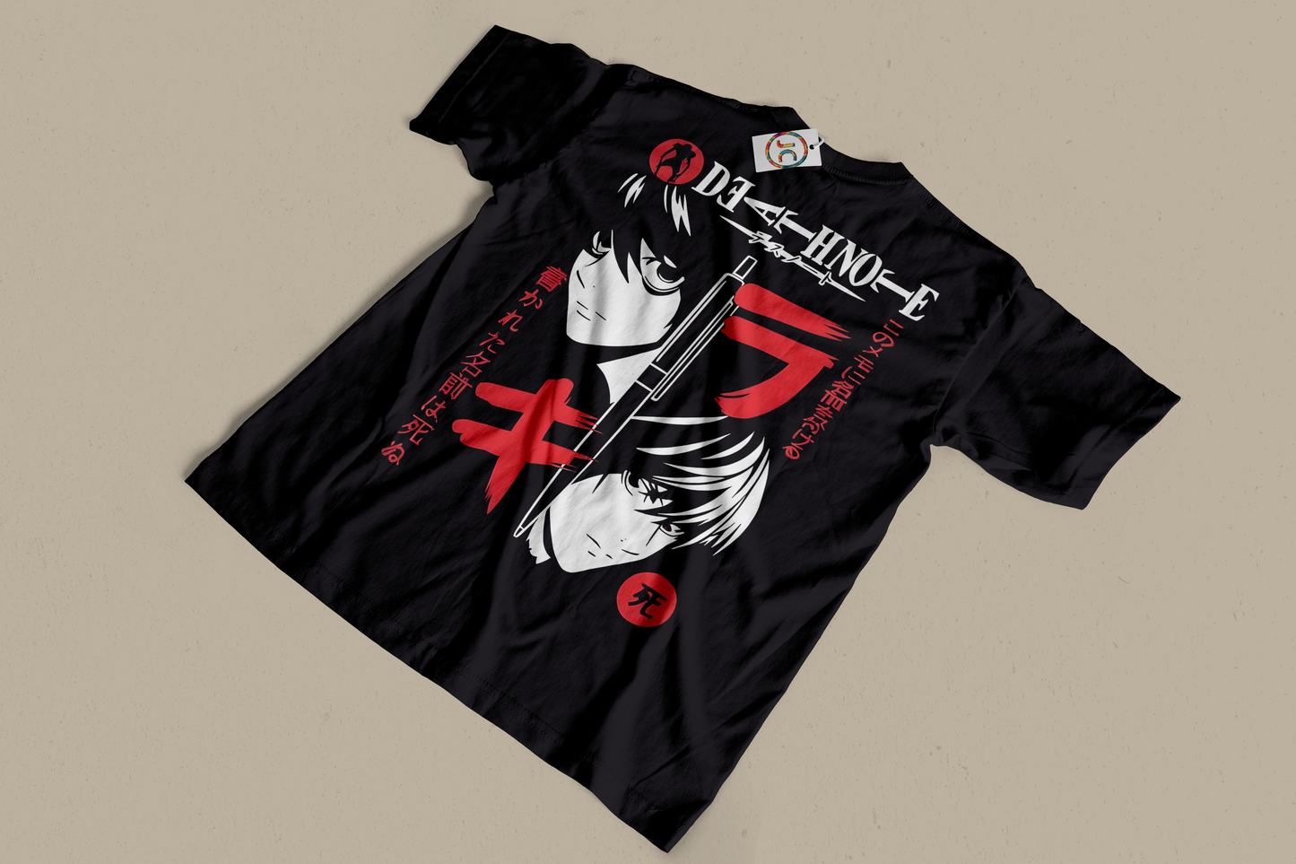 Death Note Black Oversized T-Shirt